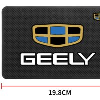 Подложка за табло на "GEELY", снимка 2 - Аксесоари и консумативи - 44042324