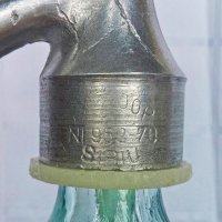 Старо румънско шише за сода (сифон), снимка 6 - Антикварни и старинни предмети - 44016865