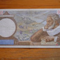 банкноти - Франция I, снимка 6 - Нумизматика и бонистика - 27019109