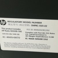 Принтер HP OfficeJet 6950, снимка 2 - Принтери, копири, скенери - 38875939