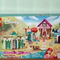 Продавам лего LEGO Disney Princes 43246 - Приключение на пазара с принцесите на Дисни, снимка 1 - Образователни игри - 44134437