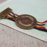Медальон "BARON PIERRE DE COUBERTIN 1863 - 1937", снимка 5 - Други ценни предмети - 27348766