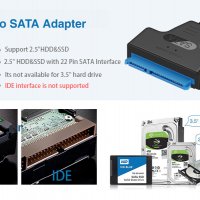 НОВ Кабел USB 2.0 / USB 3.0 към SATA 2 3 Adapter кабел за връзка към хардиск 2.5" Твърд Външен Диск , снимка 5 - Лаптоп аксесоари - 24563612