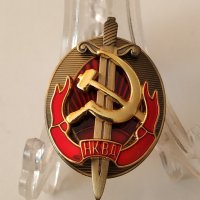Значка НКВД   СССР, снимка 1 - Колекции - 32920387