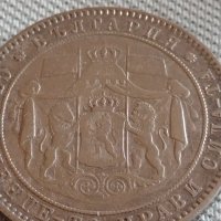 Сребърна монета 5 лева 1885г. Княжество България Александър първи 43031, снимка 11 - Нумизматика и бонистика - 43951103