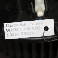 Вентилатор парно Мерцедес бенц ц-класа в203 ц220 цди 143кс 02г Mercedes benz c-class w203 c220 cdi 1, снимка 6 - Части - 42985622