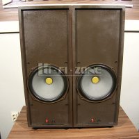 ТОНКОЛОНИ  Celestion ditton 66 seriesll , снимка 9 - Тонколони - 33650136