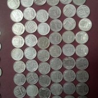 10 стотинки 1974, 1981, 1988,1990, снимка 2 - Нумизматика и бонистика - 28119616