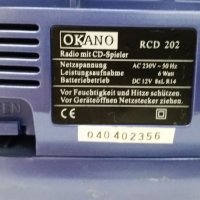 CD player с радио Okano RCD 202, снимка 3 - Аудиосистеми - 27042119