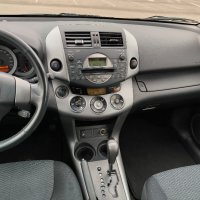 Продавам Toyota RAV4 2.0, снимка 3 - Автомобили и джипове - 44052994