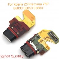 Букса зареждане, блок захранване за Sony Xperia Z5 Premium , снимка 1 - Резервни части за телефони - 32566601