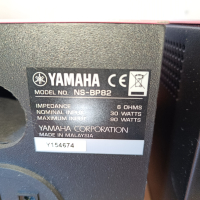 аудио система "YAMAHA MCR-042", снимка 9 - Аудиосистеми - 44897623