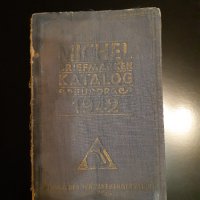Michel Briefmarken Katalog Europa 1942, снимка 1 - Филателия - 43900993