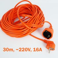 Удължител за контакт Шуко , дължина 10/20/30 метра, оранжев, 16A, 220v, снимка 1 - Други инструменти - 44025083