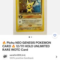   Pokemon Neo Genesis Holo 12/111 Pichu, снимка 6 - Колекции - 43912308