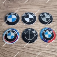 Емблеми за волан на БМВ / Emblemi za volan na BMW, снимка 3 - Аксесоари и консумативи - 34943171