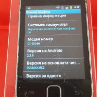 Телефон Samsung S5360 /M-TEL/, снимка 2 - Samsung - 33516564