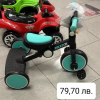 сгъваема триколка , снимка 1 - Детски велосипеди, триколки и коли - 43759477