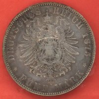 Монета Саксония 5 Марки 1875-E  Крал Алберт, снимка 2 - Нумизматика и бонистика - 37898808