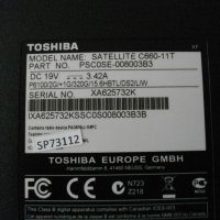 Лаптоп TOSHIBA satellite , снимка 5 - Лаптопи за дома - 33045350