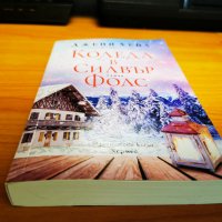 Книги на тема Коледа - романтични любовни романи, снимка 8 - Художествена литература - 38951947