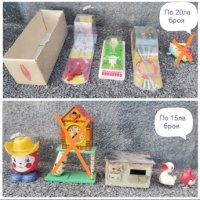 Стари играчки метални пластмасови механични ламаринени, снимка 6 - Колекции - 43930032