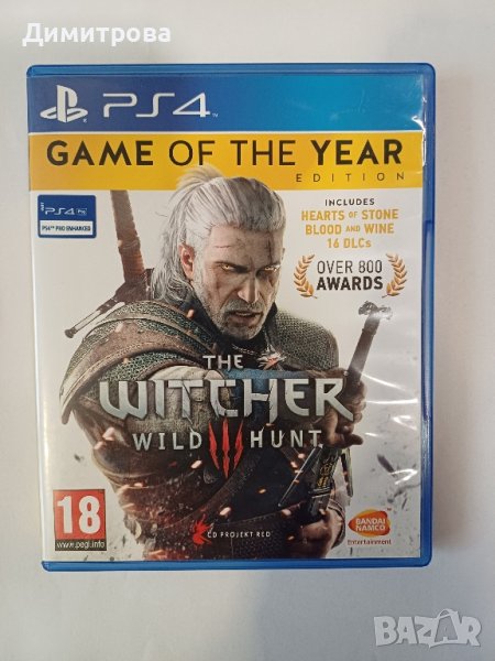 The Witcher 3 GOTY за  PS4 , снимка 1