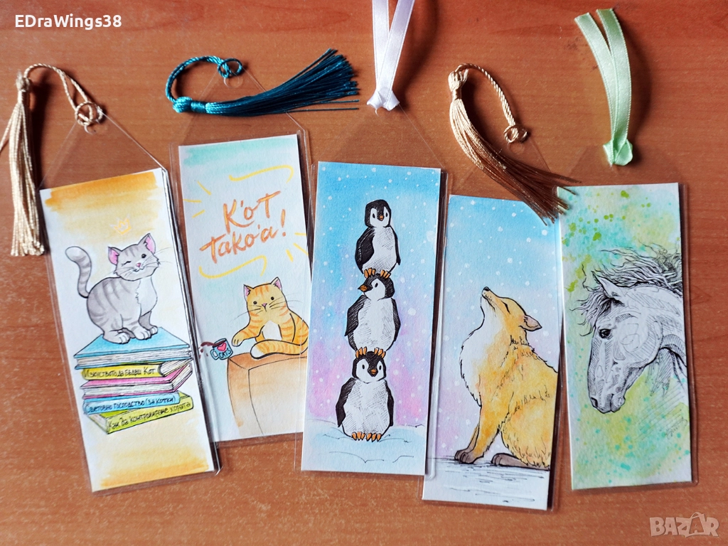 Разделители за книги Ръчно рисувани Книгоразделители, снимка 1
