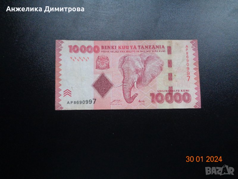 Танзания -10 000 шилинг , снимка 1
