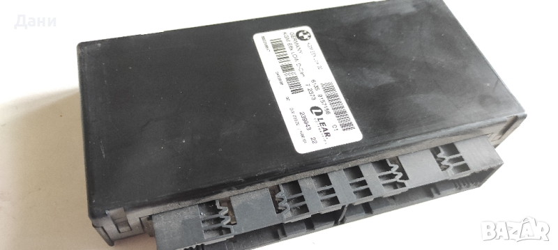 Комфорт модул БМВ Е60/61, снимка 1