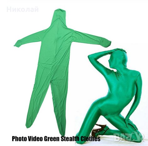 Зелен костюм за фото и видео ефекти , зелен екран , зелен фон, снимка 1