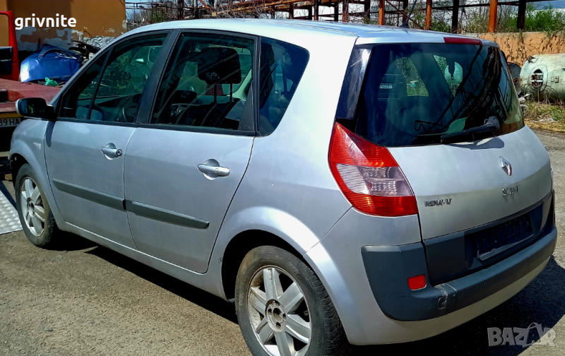 Renault Scenic II 1.9 dCi 131к.с. на части, снимка 1