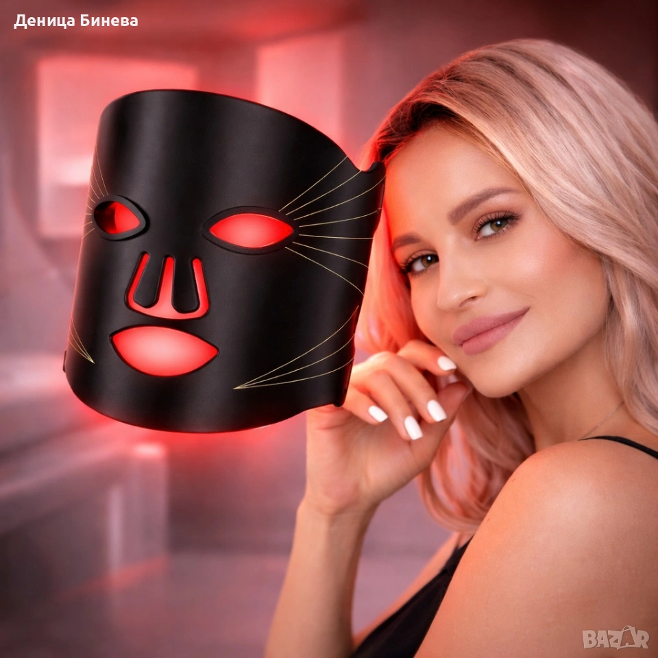 LED Маска за лице със 7 светлинни режима , снимка 1