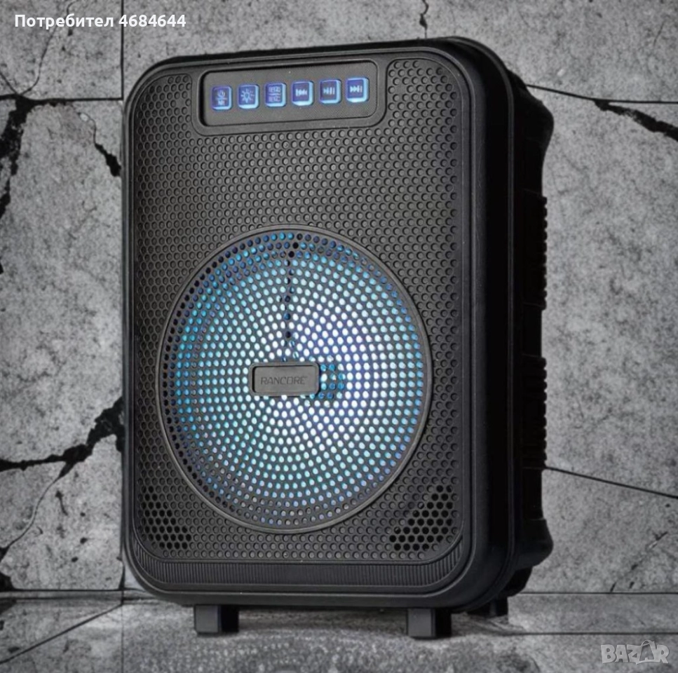 Активна тонколона Rancore RS60R, снимка 1