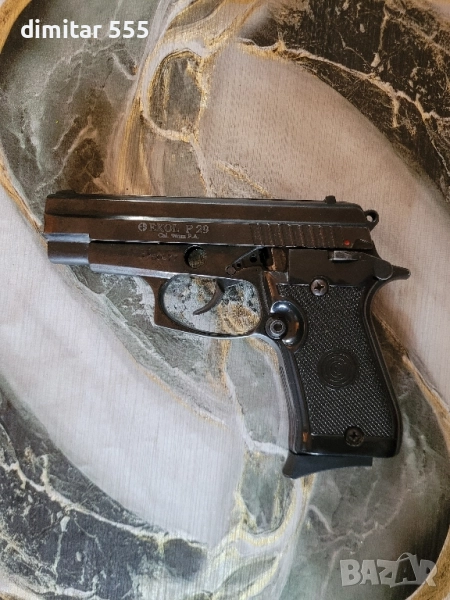 EKOL P29 Grizzly, снимка 1