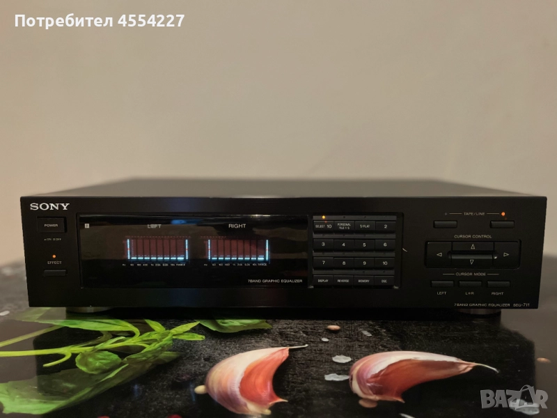 SONY SEQ 711 Еквалайзер , снимка 1