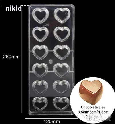 12 сърца пластмасова форма Поликарбонатна отливка калъп за Шоколадови бонбони Свети Валентин, снимка 1
