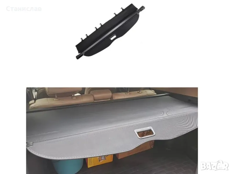 Toyota RAV4 XA30 щора за багажник , снимка 1