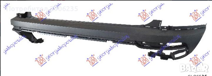 броня задна за шкода карок 754003390, снимка 1