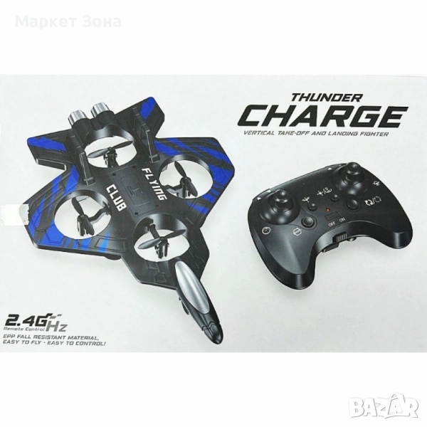 Мощен дрон с вертикално излитане и кацане – за истински летателни приключения, снимка 1