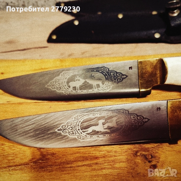 Ловни ножове на Николай Добрев , снимка 1