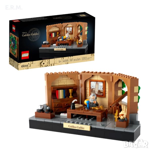 LEGO Ideas 40595 Tribute to Galileo Galilei Exclusive GWP (307 бр.), снимка 1