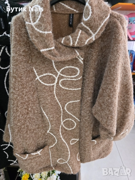 Дамско палто , снимка 1