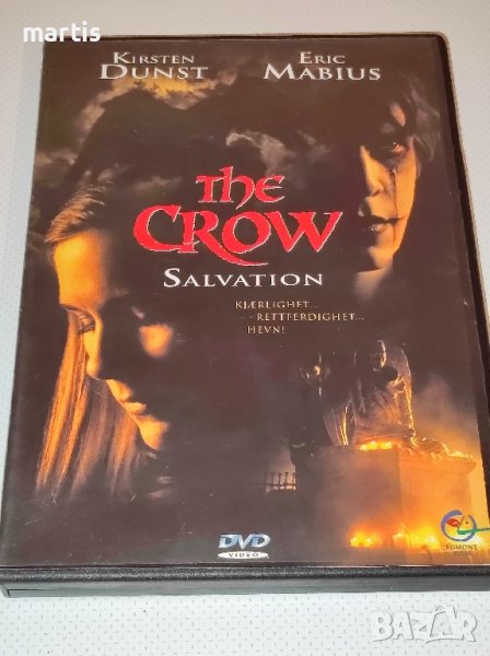DVD the Crow , снимка 1
