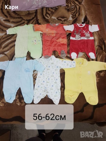 Ромпъри 56-62см, снимка 1