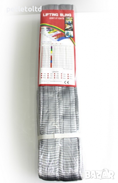 Въже буксирно 4 метра, снимка 1