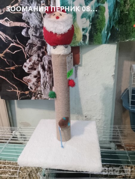 Драскалка за котка с Дядо Коледа, височина 55 см , снимка 1