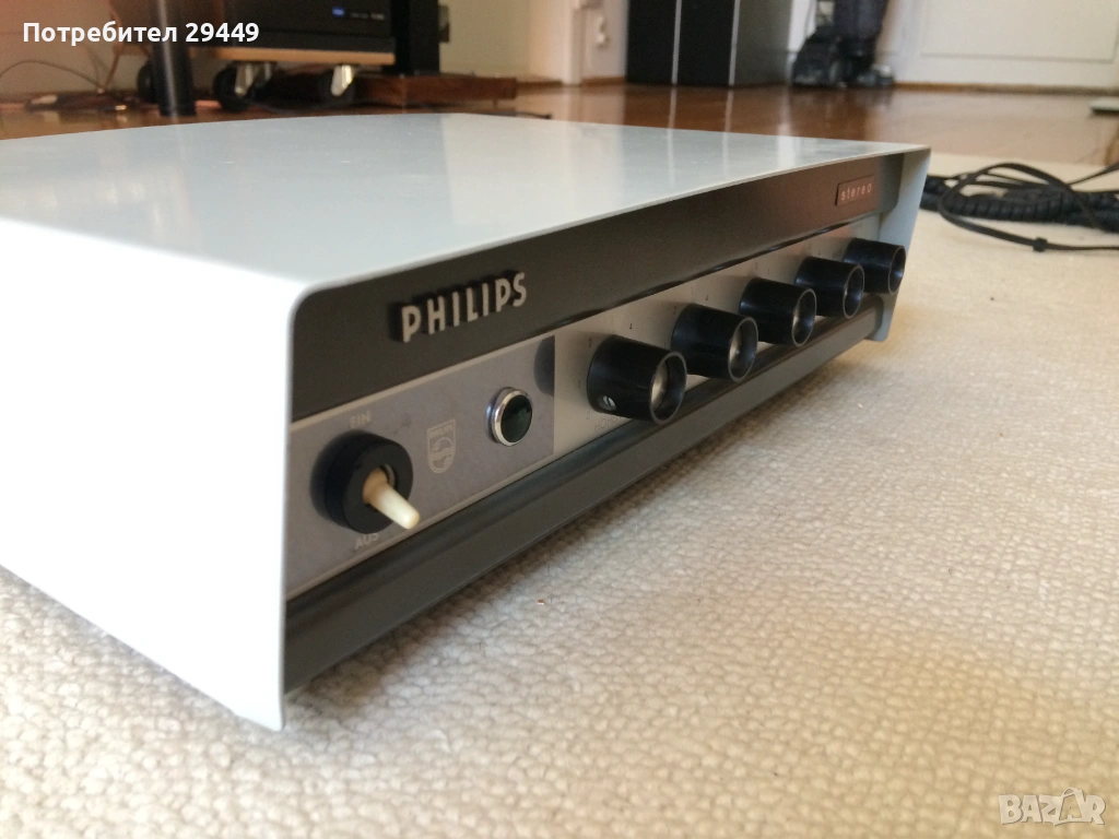 PHILIPS AG 9016, снимка 1