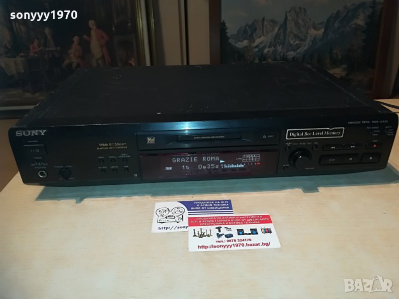 ПОРЪЧАН-SONY MDS-JE520 MINIDISC MADE IN JAPAN, снимка 1