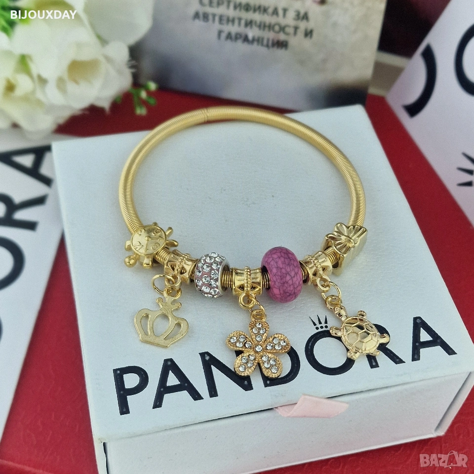 дамска гривна с цвете и лилави камъни, снимка 1